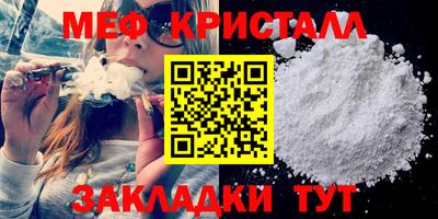 spice Пугачёв