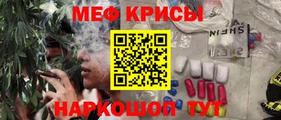 соль курить ск Пушкино