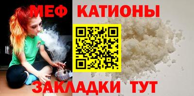 spice Пугачёв