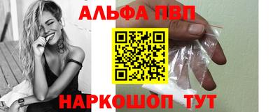 марки nbome Пыть-Ях