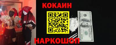spice Пугачёв