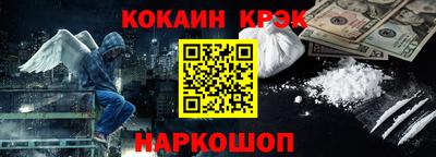 марки nbome Пыть-Ях