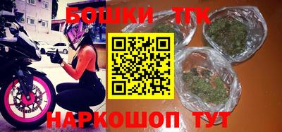 марки nbome Пыть-Ях