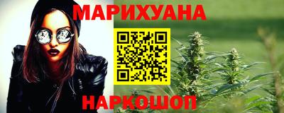 spice Пугачёв