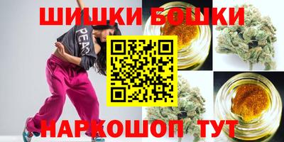 марки nbome Пыть-Ях