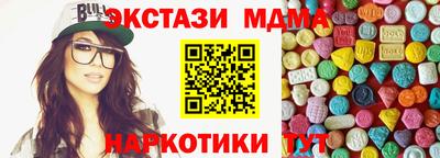 spice Пугачёв