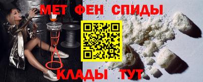 соль курить ск Пушкино