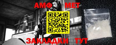 марки nbome Пыть-Ях