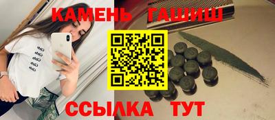 spice Пугачёв