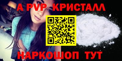 марки nbome Пыть-Ях